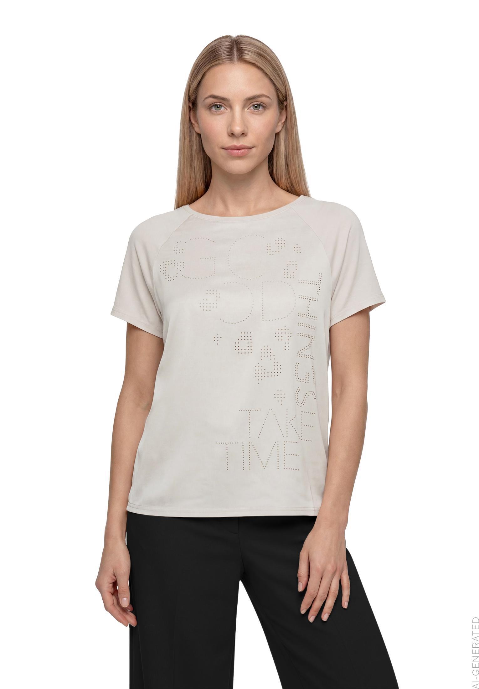 Shirt Kurz 1/2 Arm, Pastel Sand #3