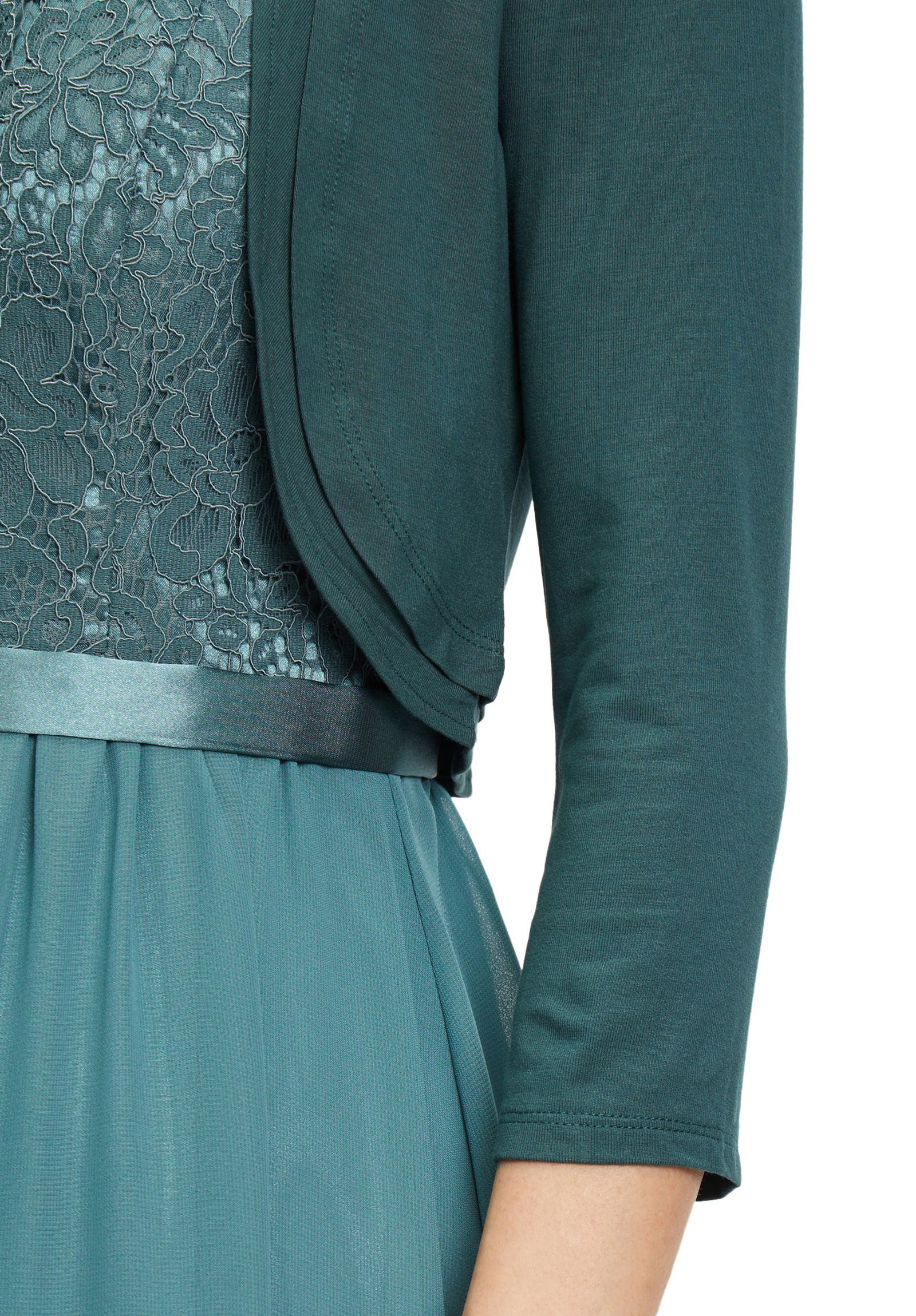 Suddenly Princess Bolero