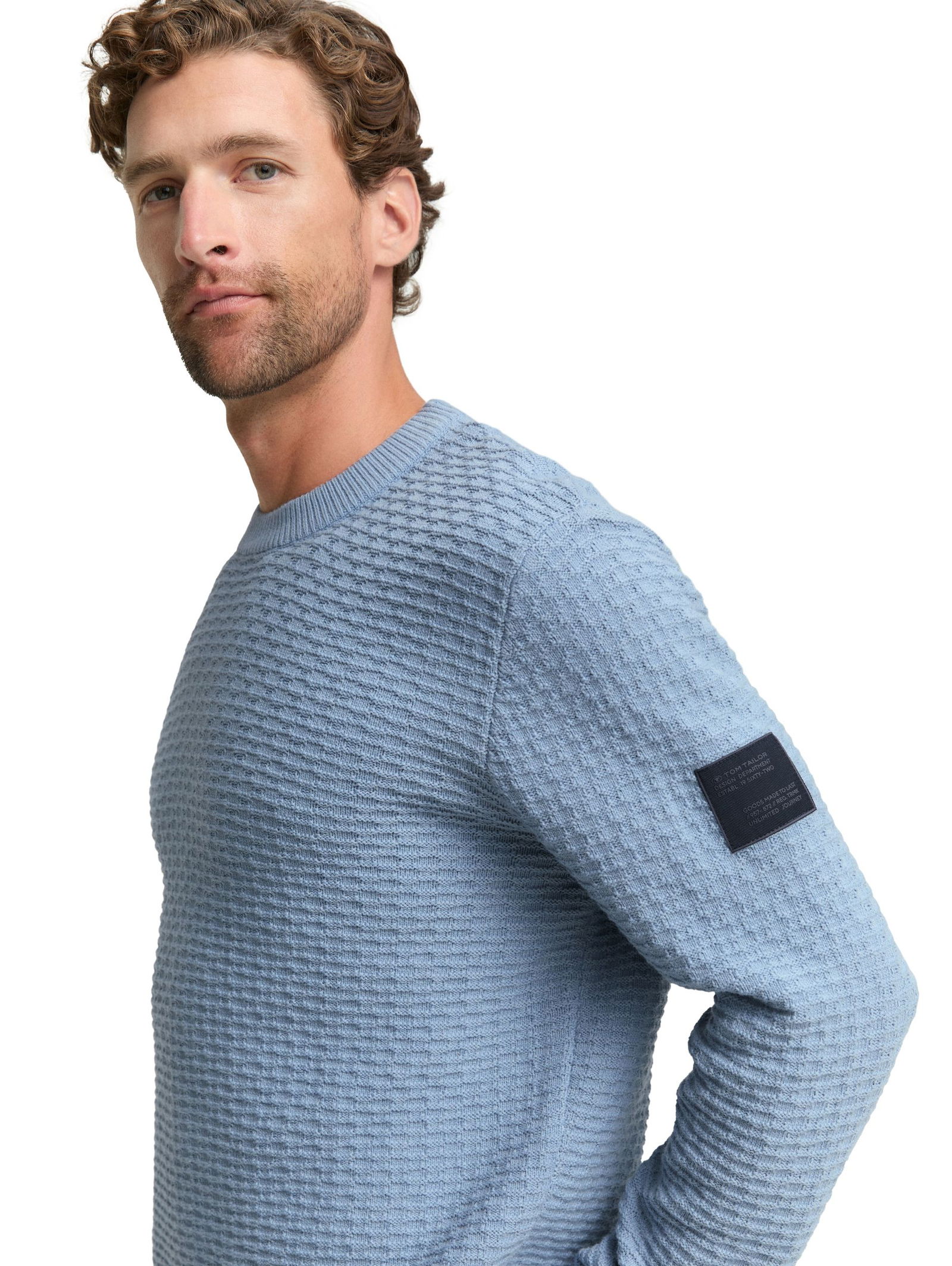 Tom Tailor | Tom Tailor Pullover | M | faded denim blue
