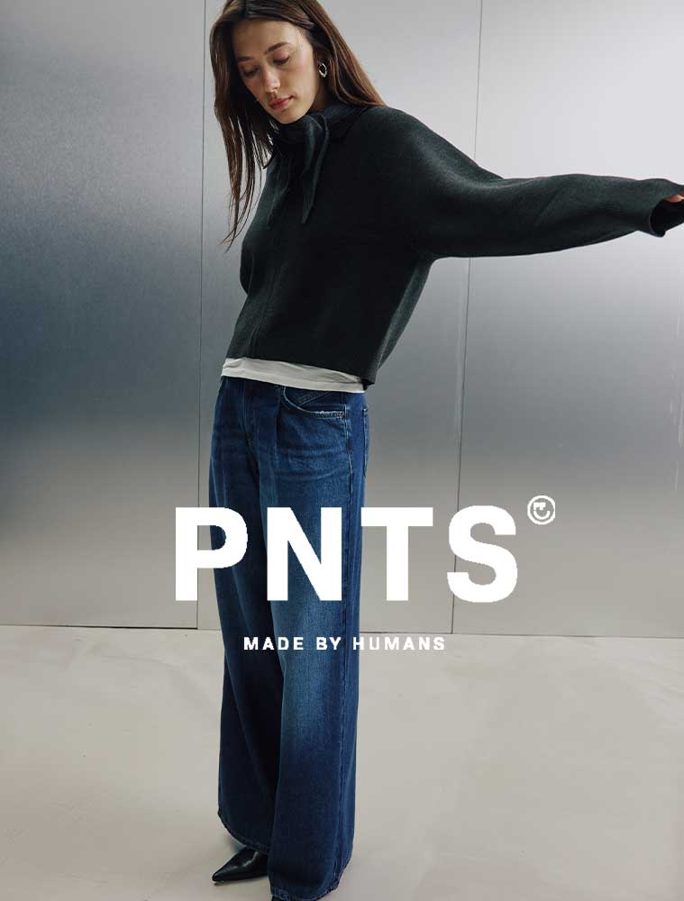 PNTS Hosenkompetenz bei Modehaus Heinze!