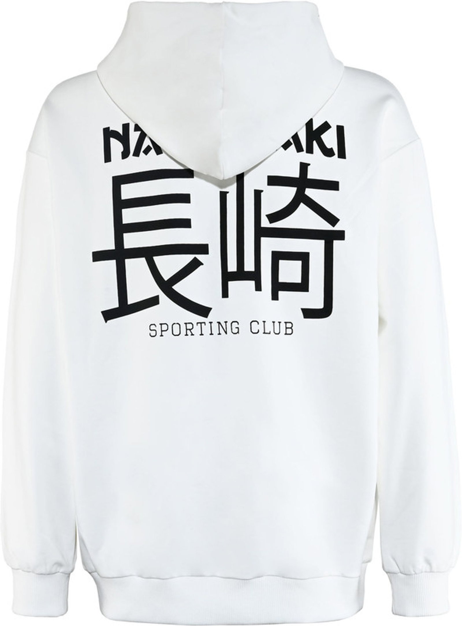 Boys Oversized Hoodie #3
