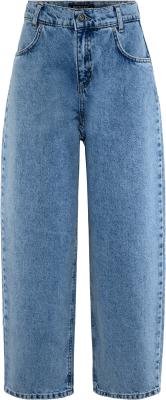 Blue Effect Boys Skater Baggy Jeans #1