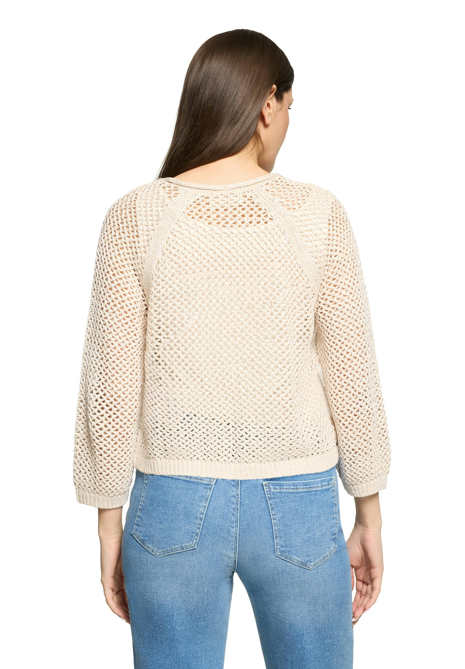 Cartoon Strickjacke | Cardigan #4