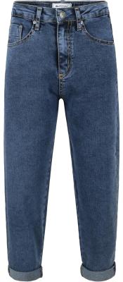 Blue Effect Balloon Fit Jeans #1