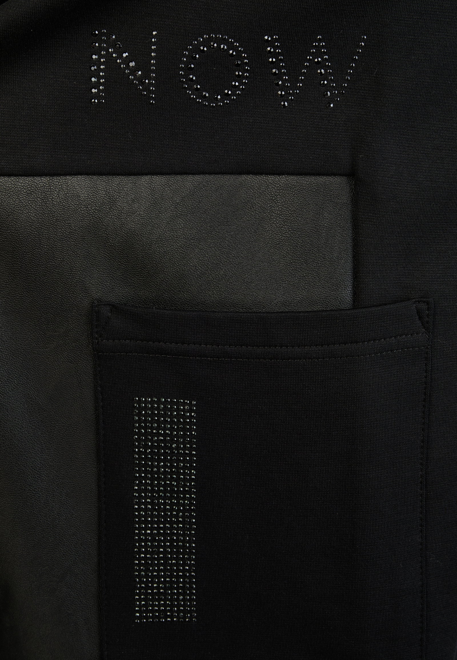 Jacke gewirkt, Schwarz #3