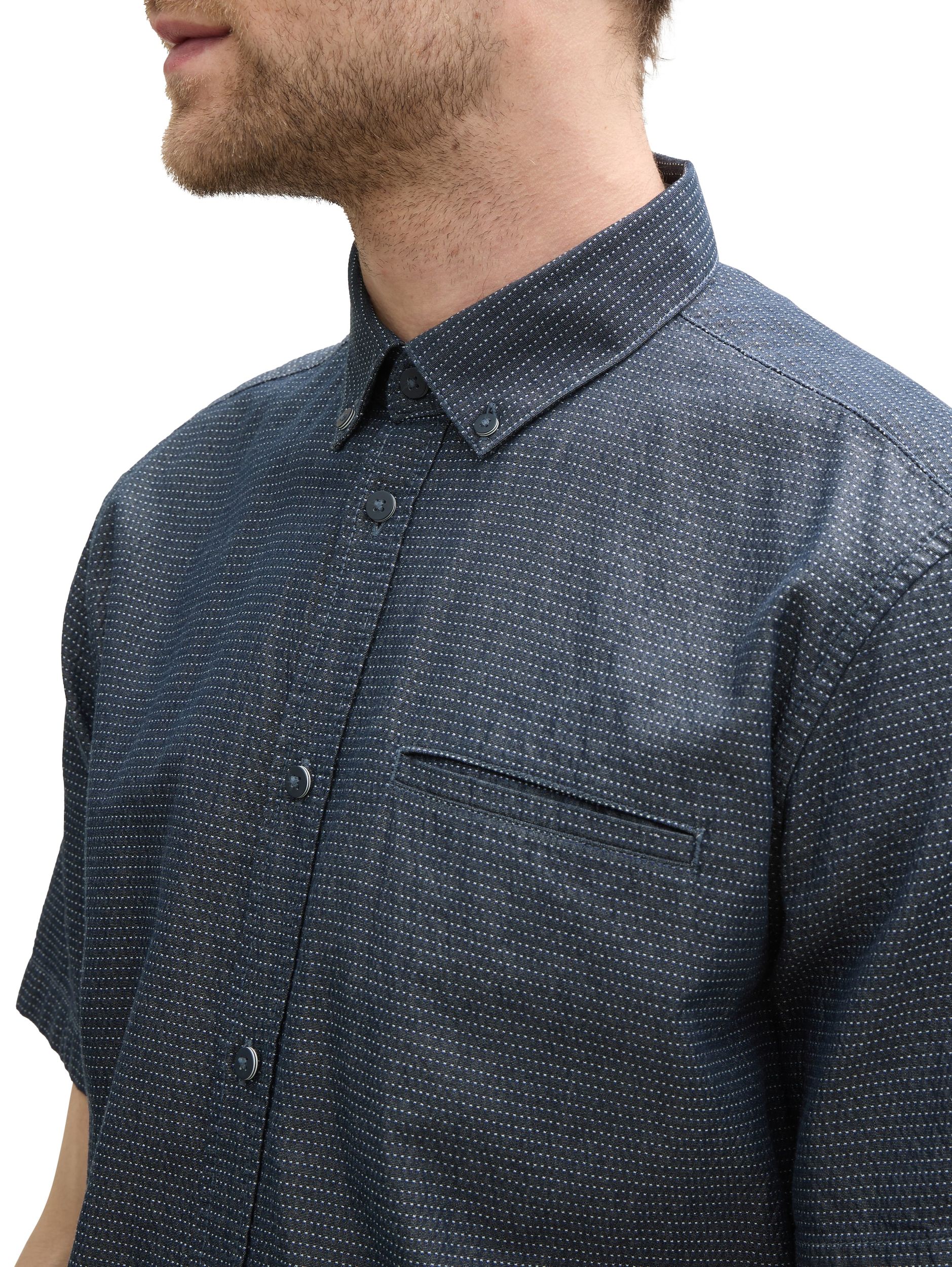 Tom Tailor |  Tom Tailor Hemd Slim Fit  | XL | navy multicolor dot