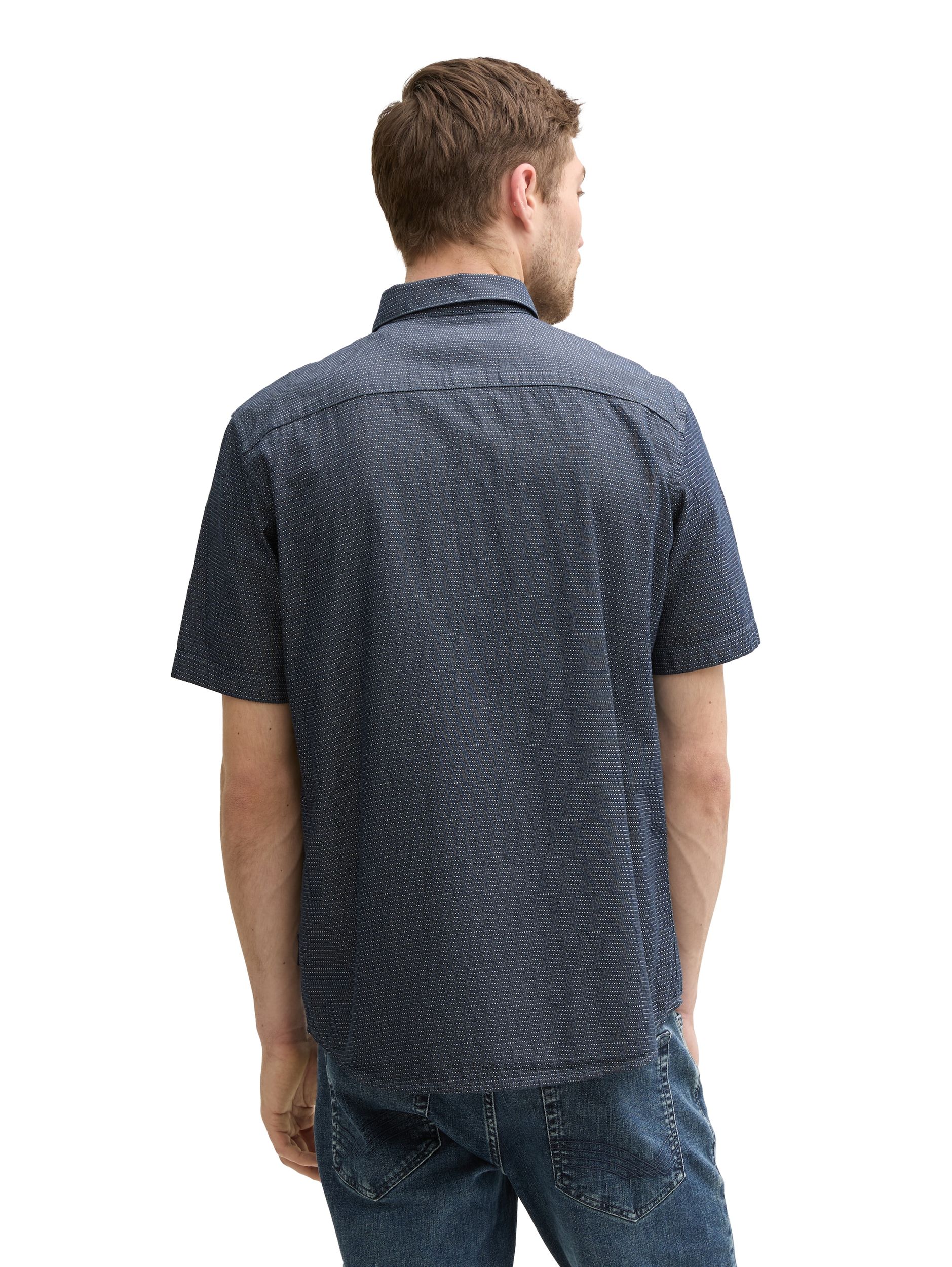 Tom Tailor |  Tom Tailor Hemd Slim Fit  | XL | navy multicolor dot