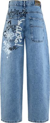 Blue Effect Boys Skater Baggy Jeans #2