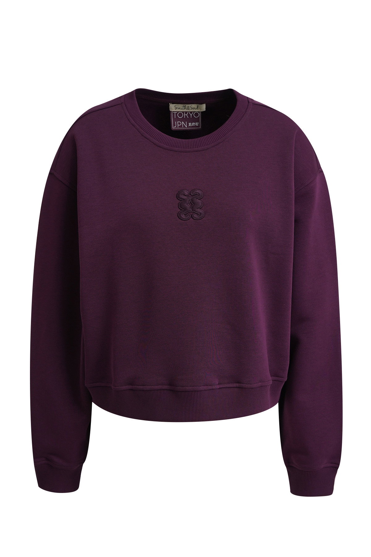 Smith & Soul Sweatshirt #1