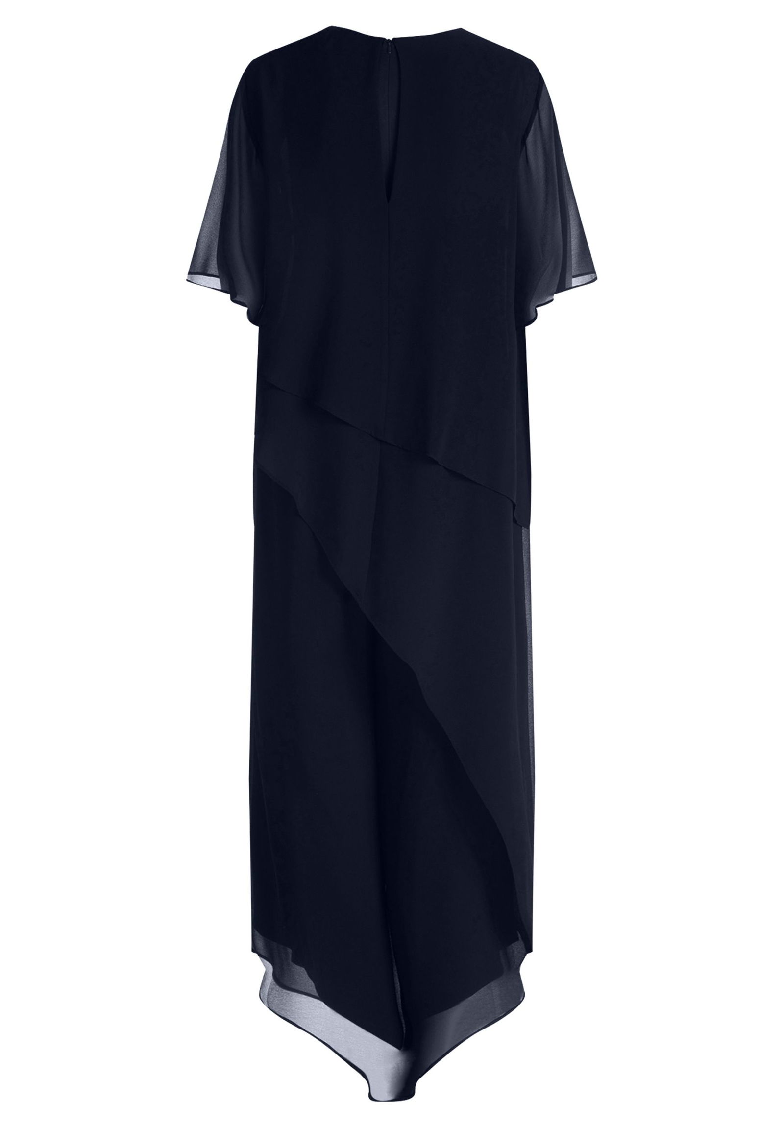 Vera Mont |  Vera Mont Overall  | 46 | night sky