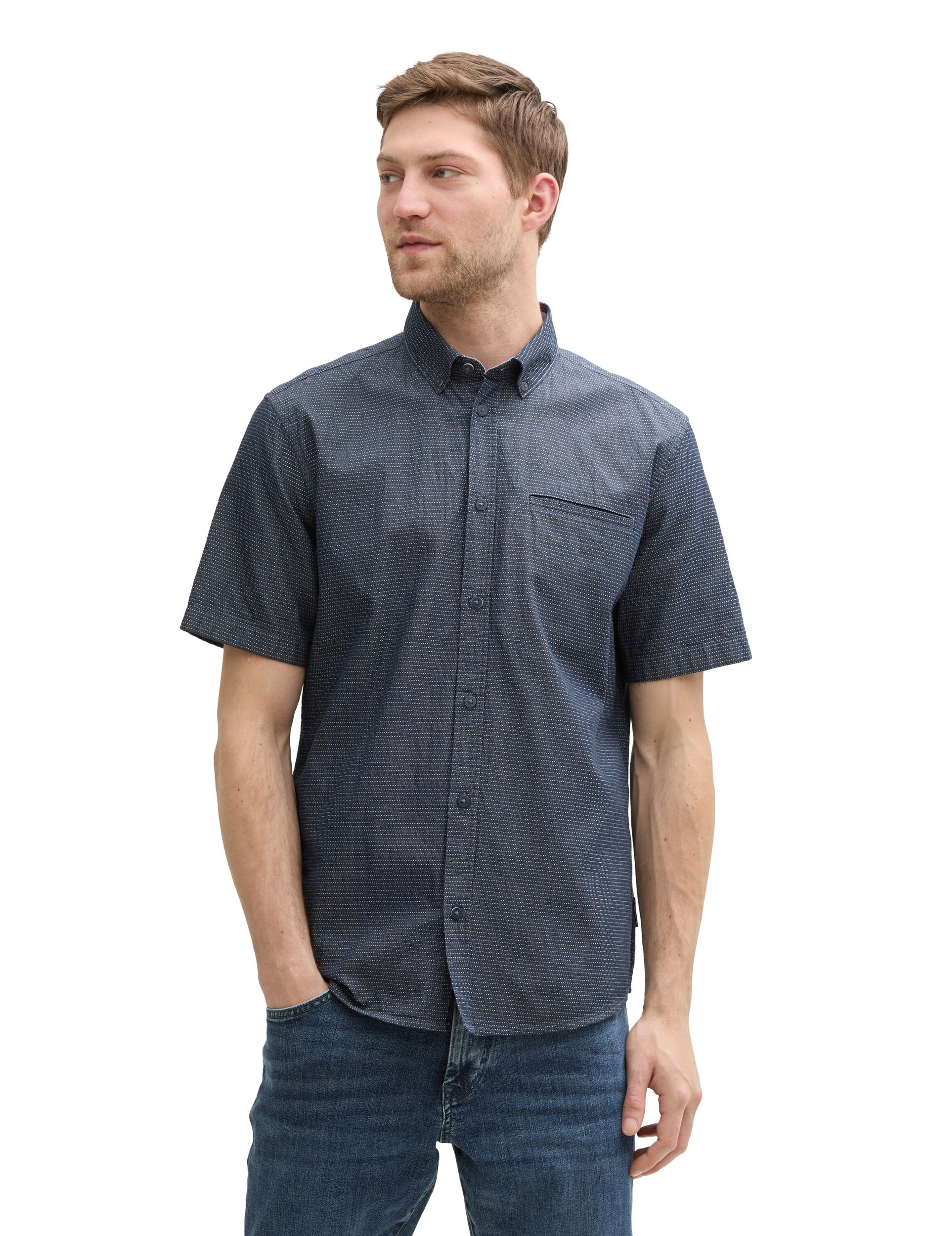 Tom Tailor |  Tom Tailor Hemd Slim Fit  | XL | navy multicolor dot