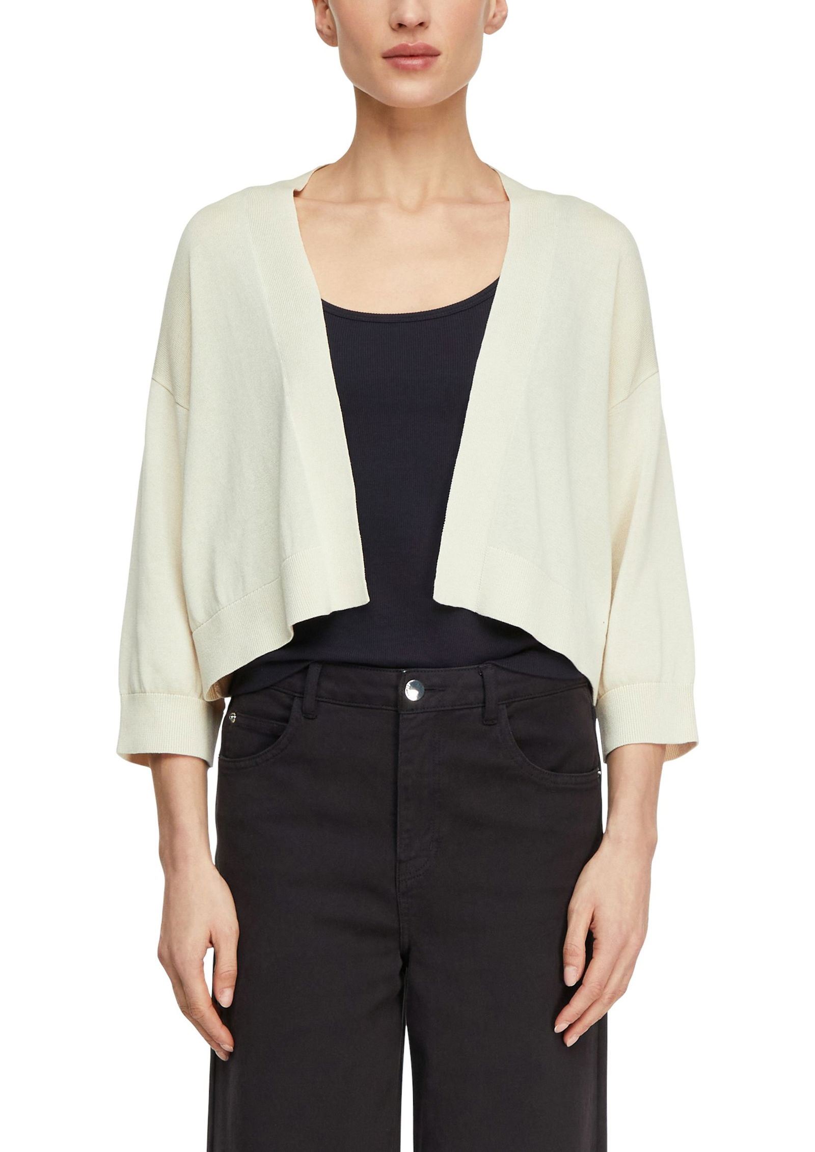 Comma |  Comma Strickjacke | Cardigan  | S | beige