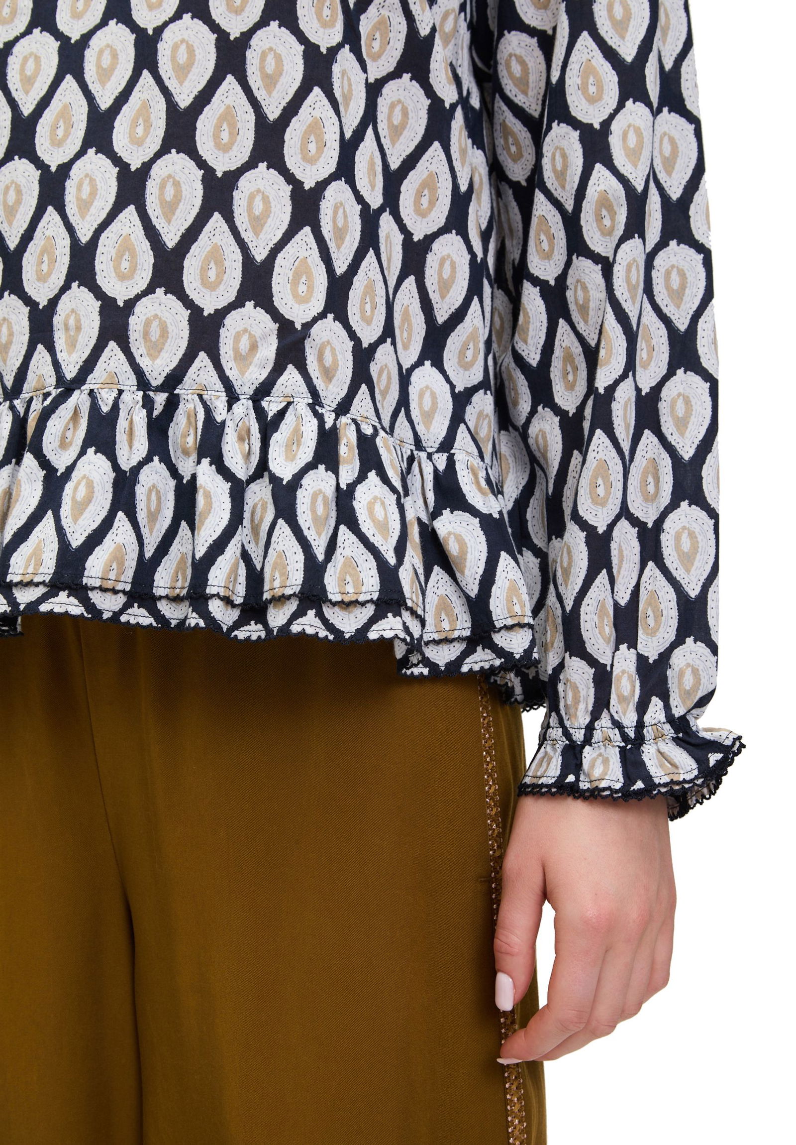 |  Bluse Kurz 1/1 Arm, Blue/Nature | 42