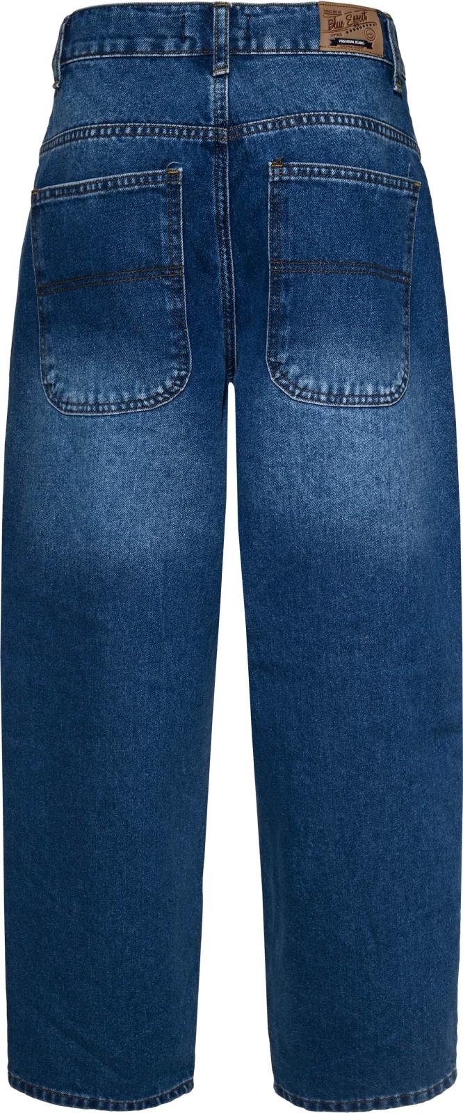Blue Effect Skater Baggy Jeans 2882-Boys #2